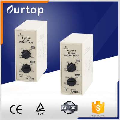 High/ low Voltage Phase Failure Protection Relay